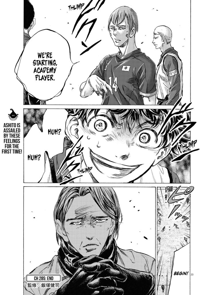 Ao Ashi, Chapter 285 image 22